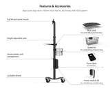 Medical Rolling Cart / Kiosk for VESA compatible Monitors/Enclosures (Black)